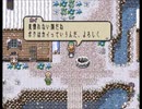 【Evalice Saga】運命を巡る物語【プレイ動画】part29