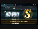 【ギミックなし】2019秋イベE4甲クリア