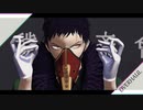 【MMDヒロアカ】kill everybody【死穢八斎會】