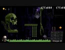 部長の Mastema: Out of Hell【実況プレイ】その11