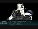 【艦これ 2019秋】E1 八駆見参！バリ島沖海戦 - 戦力ゲージ１【進撃！第二次作戦「南方作戦」】