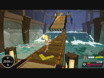 【実況】腕を鍛える ゾ！　リングフィットアドベンチャーでたわむれる Part21