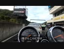 bandit400vでサーキット走ってみた