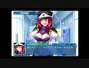 【Ｇ．Ａ．Ⅰ-ＥＸ】　銀河を守るために天使達と戦う【実況】　その２２１