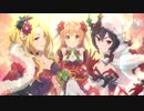 【プリコネR】大・中・大を30秒眺める動画