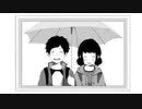 【感情込めて】 11月の雨  歌ってみた 【ひのま】