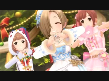 【デレステMV】冬空プレシャス