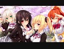 【フルHD】The Princess, the Stray Cat, and Matters of the Heart OP