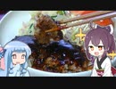 【VOICEROID】”おっさんがひき肉をこねる”実況