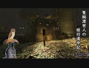 【Kenshi】隻腕渡世人の修行道中記 最終話（前編）