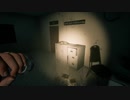 動画編集で怖くなくなったホラーゲーム【HomeSweetHome】実況プレイ０６