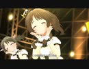 【デレステMV】　Sun! High! Gold!　【ビビッドカラーエイジ】