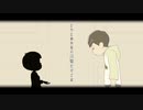 【MMDおそ松さん】命ばっかり【三男】