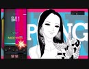 部長の まくす【実況プレイ】その520