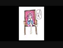 「これから毎日一枚、絵を描くことにしよう」140日目