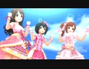 【デレステ】ステップ&スキップ（限定SSR五十嵐響子、島村卯月、小日向美穂）