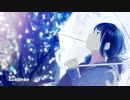 ☔11月の雨 歌ってみた【桜音ルナ】