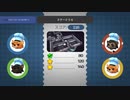 4人のバカによる深夜のOvercooked 10