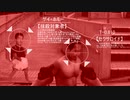 ホモ殲滅に未来から来た今田耕司先輩BB