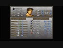 ファイアーエムブレムトラキア776　初見実況　その１２　３/４