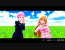 【にじさんじMMD】 夕陽リリと家長むぎで「ニア」