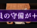 【実況】初見ノーリセルナティックでファイアーエムブレム 風花雪月 黒風の塔  Part3 ～お墓参りと支援と～