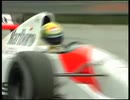 1992年3月 マクラーレン・ホンダ テスト