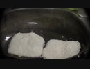 【いい肉の日】　冷凍ハムカツを揚げずに焼いてみる