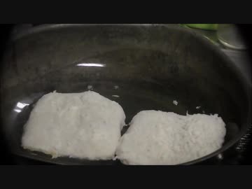 【いい肉の日】　冷凍ハムカツを揚げずに焼いてみる