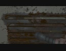 Monstrum プレイ動画11