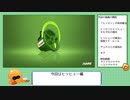 【ゆっくり解説&実況】ウデマエXスロッシャー使いの使い分け個人的メモ-3-～ヒッヒュー編～【Splatoon2】