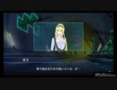 デジモンサイスルハカメモゆっくり実況12-6
