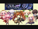 21_ちびちゃんとおねえさんといっしょ_魔神フェネクス降臨【アイギスゆっくり実況】