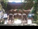 View〈No.119196 疾走感のあるロック〉「Audiostock」織田信長公の夢～安土城跡～
