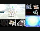 【ポケモンUSM】3割に身を委ねて～一撃3割検証論～　Part18