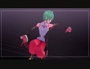 【にじさんじMMD】緑に従え！！【le jouet】