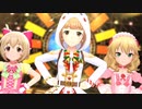 Sun! High! Gold!【フリータイム☆クリスマス 喜多見柚 小春 桃華 こずえ 雪美】
