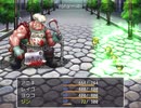 【フリーゲーム】「町内バトル！」プレイしてみた