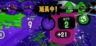 【Splatoon2】センスがなくてもウデマエXの高みを目指す part22 【プライムシューターベッチュー】