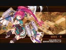【城プロRE】名城番付 東軍上級の段 難 Lv115～125 槌のみ3人
