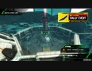 【PS4】HGが嫁のBBif　お試し大攻防戦 攻撃編