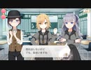 【マギアレコード】私は魔法少女だから！！【184】忘却の輪舞曲②