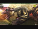 MHF-ZZ 《古跡・超難関クエスト》激天怒髪の阿吽