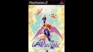 2002年01月31日　ゲーム　ラ・ピュセル 光の聖女伝説　挿入歌　「これが恋？ なんてね♥」（リン・ホブデイ）