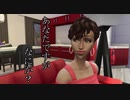 【Sims4】小説家、大学へいくpart.4【ゆっくり実況プレイ】