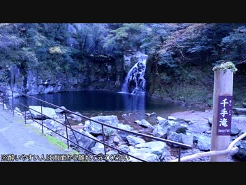 クソゲーハンターゆかりん＃6　黄昏のオード part17
