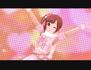 【高画質】[スウィートハートロマンス]響子で「恋のHumburg♪」【デレステMV】