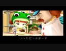 【実況】ちびロボ！ やります！part19