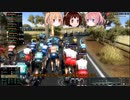 【PCM2019】続そのゆっくりはクラシックを目指す その1　ツアー・ダウンアンダー　前編