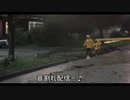 ペニーワイズがVtuberの立ち絵を３Dにすることをオススメするようです